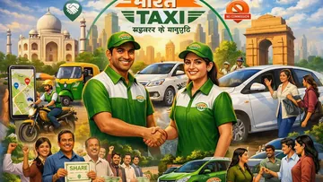 Bharat Taxi: ഇന്ത്യയുടെ ആദ്യ Cooperative Ride-Hailing Platform | Zero Commission Model