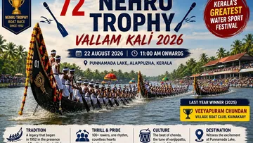 72nd Nehru Trophy 2026: ആർപ്പോ.... പുന്നമടയിൽ വള്ളംകളി ആവേശം ഓഗസ്റ്റ് 22ന്