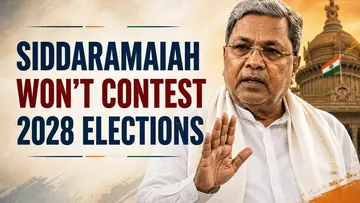Karnataka Politics: 2028 തിരഞ്ഞെടുപ്പിൽ മത്സരിക്കില്ലെന്ന് സിദ്ധരാമയ്യ