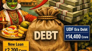 ഓണക്കാല ചെലവ്; കേരളം ₹2,200 കോടി കൂടി കടമെടുക്കും, UDF കാലത്തെ കടം ₹14,400 കോടി?